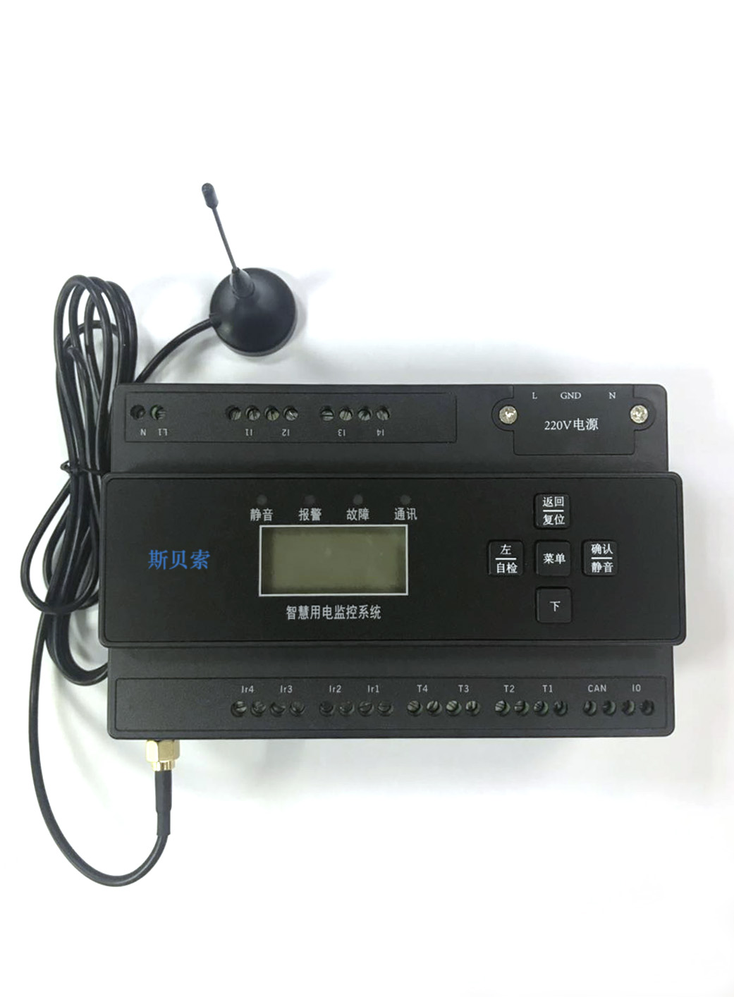 EFD900-G-I