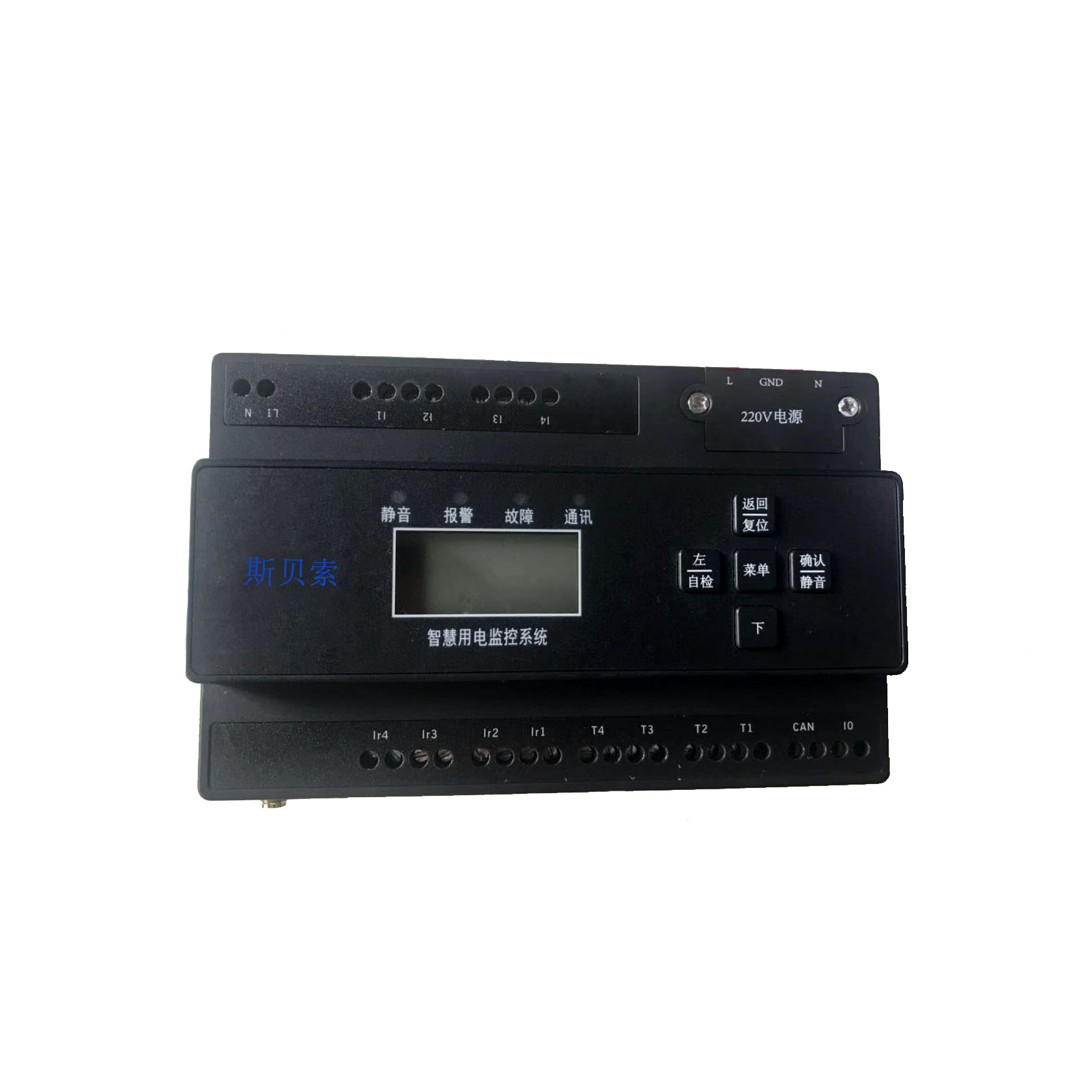 EFD800