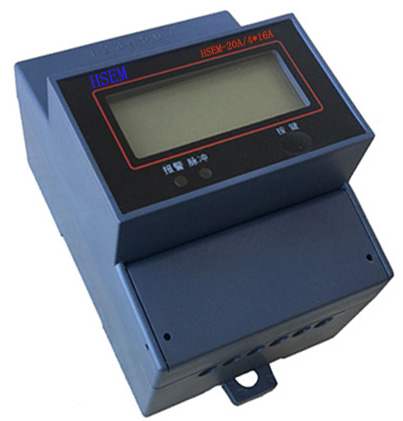 宿舍用电管理终端(HSEM 20A/2-Ax16A)