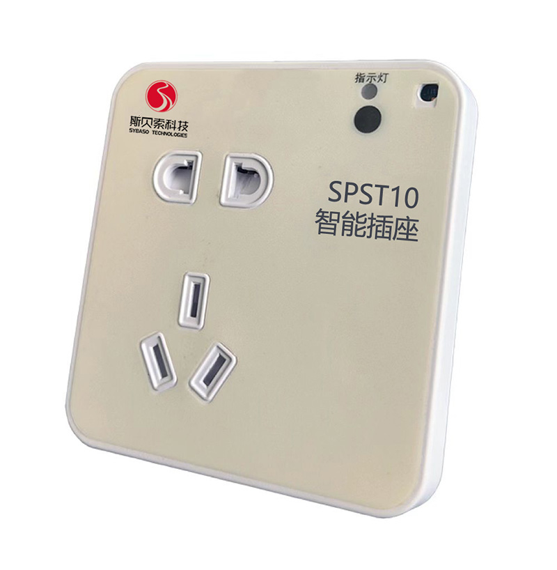 SPST10